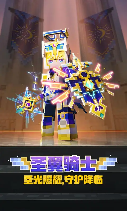 金铲铲最难获得的五个成就,有一个你就是天选之子