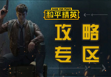 《黑神話:悟空》牛年前夕釋出新預告,牛頭巨人破門現身🐮