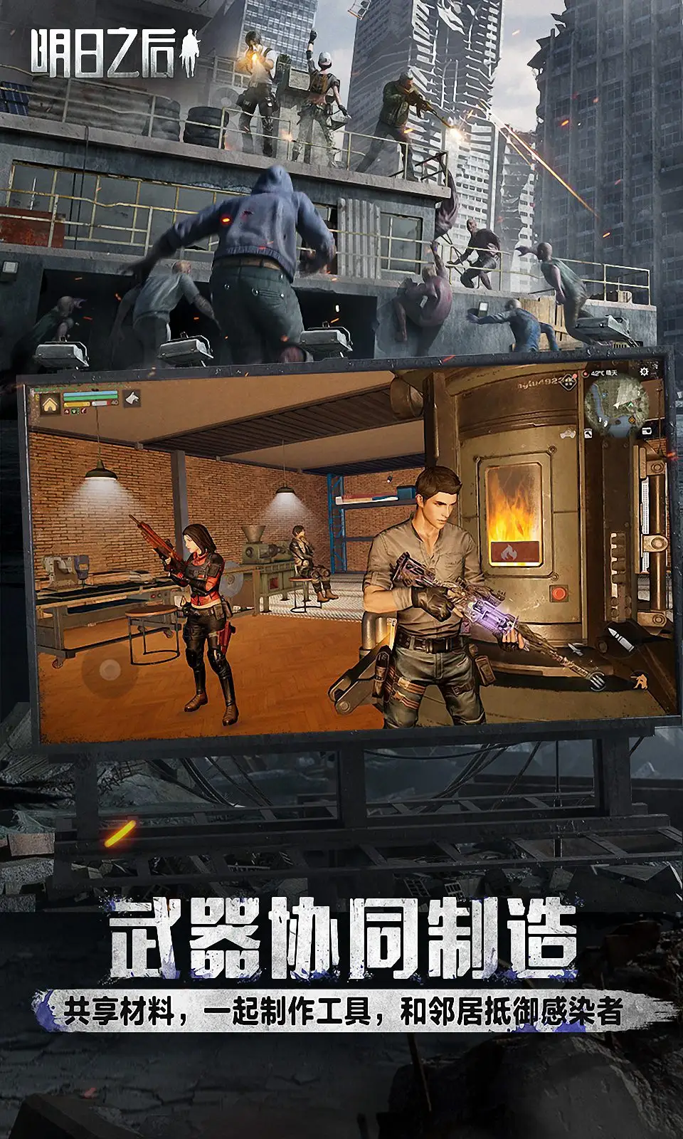 大雨气候来袭,武汉银河机场运转状况正常