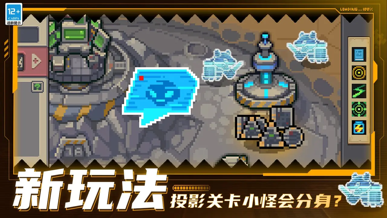 美食:基建营地,我给同胞做顿饭