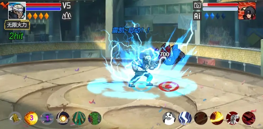 原神躲藏成果雷鸟的系谱完结办法