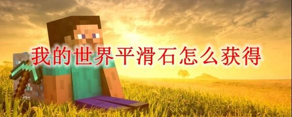 恐怖复苏:编制神话,打造地府!