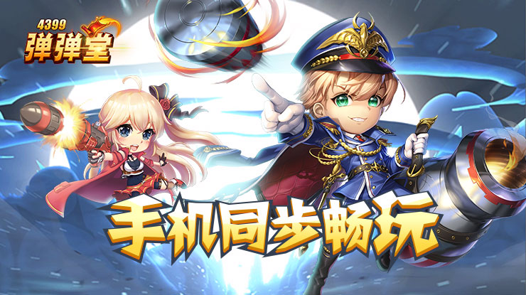 《绝区零》猫又驱动盘怎么搭配