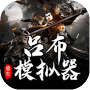 天天酷跑紫翼神龙怎么样带你领略龙翔天下的无上乐趣