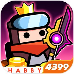 招贤纳士《浊世封神》有声望才是硬道理