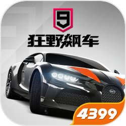 最终幻想3 攻略 最终幻想3图文隐藏攻略