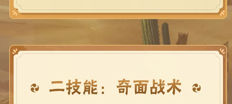 北京向阳站交通枢纽外立面竣工,年内启用