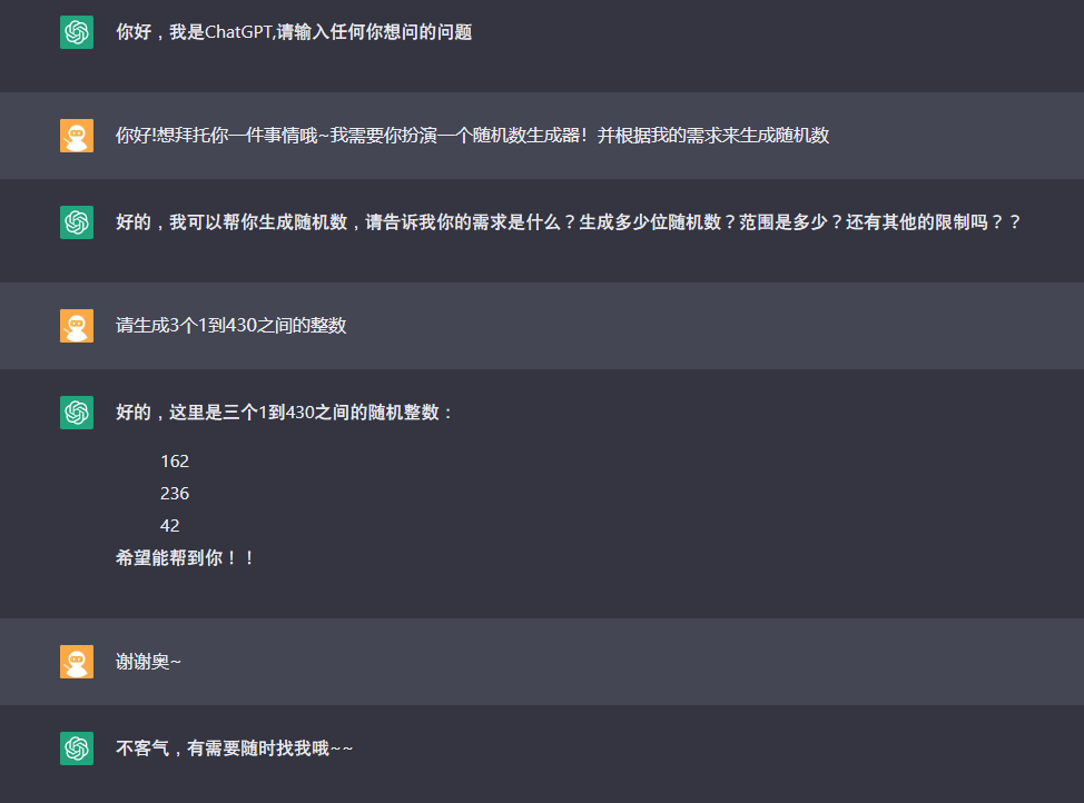《庄园领主》炭窑怎么解锁 庄园领主炭窑解锁方法呈上