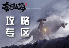 王者最新打野梯度排行,坦克流打野或迎来隆冬