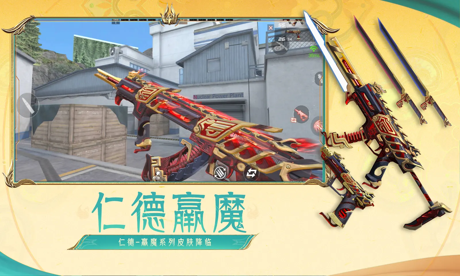 乌飞翔员在美完结训练 F-16战机交给箭在弦上