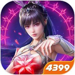 共庆盛典《第五人格》六周年庆活动持续进行中