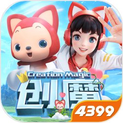 武侠:我弟子下山后,江湖大乱!