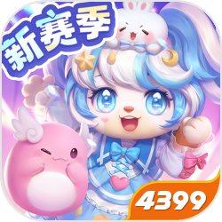 《奥比岛梦想国度》「满月商店」免费散件展示