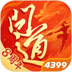 魔兽世界有什么重要的工程物品 工程地精可以用什么图纸 详细介绍