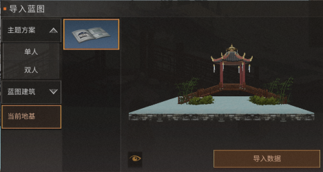 偷菜抢车位升级版全民小镇 关注后续礼包发布