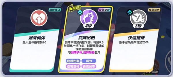 2024武汉重点数字文化企业·腾讯游戏学堂公开课进高校华科专场顺利开展