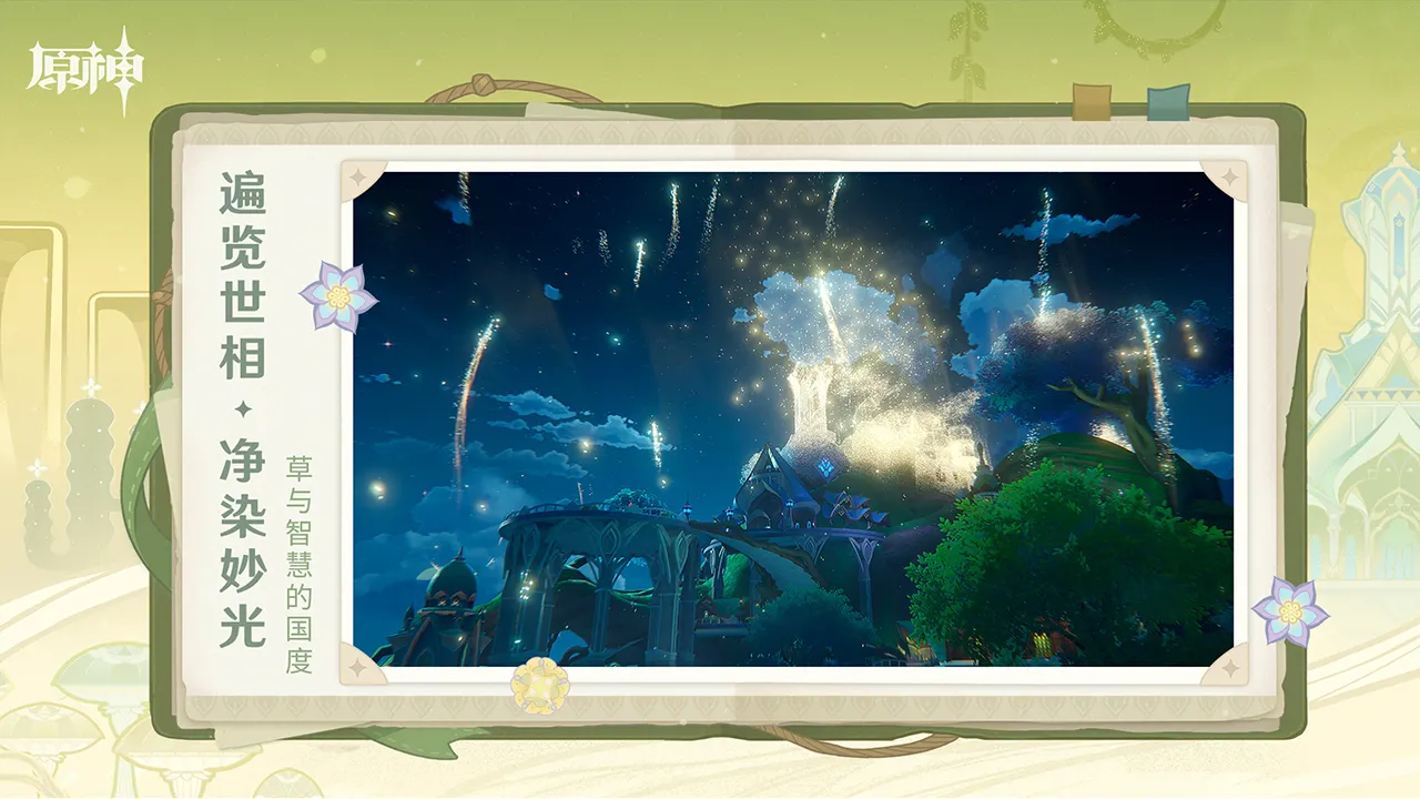 台北國際電玩展今日南港開跑,場內派機器人消毒高規格應戰