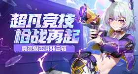 曼联4月最佳球员候选名单:B费、马奎尔、加纳乔