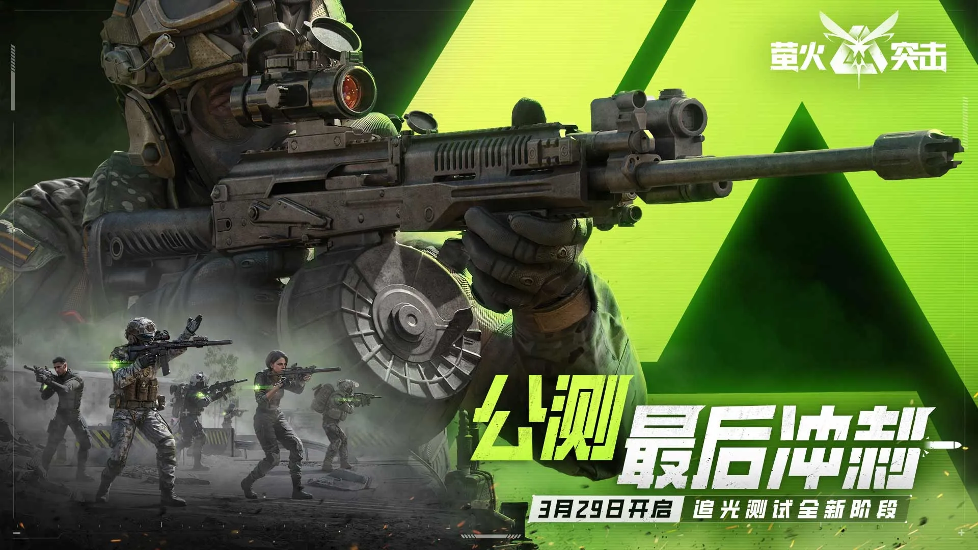 四合院:开局工程师,碾压满院禽