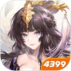 口袋妖怪无限融合美化包