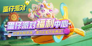 細田守《龍與斑点公主》2021年夏日上映,這次也在網路国际💬