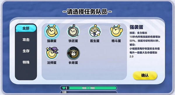 矇眼高手2小時全破《隻狼:暗影雙死》修羅結局