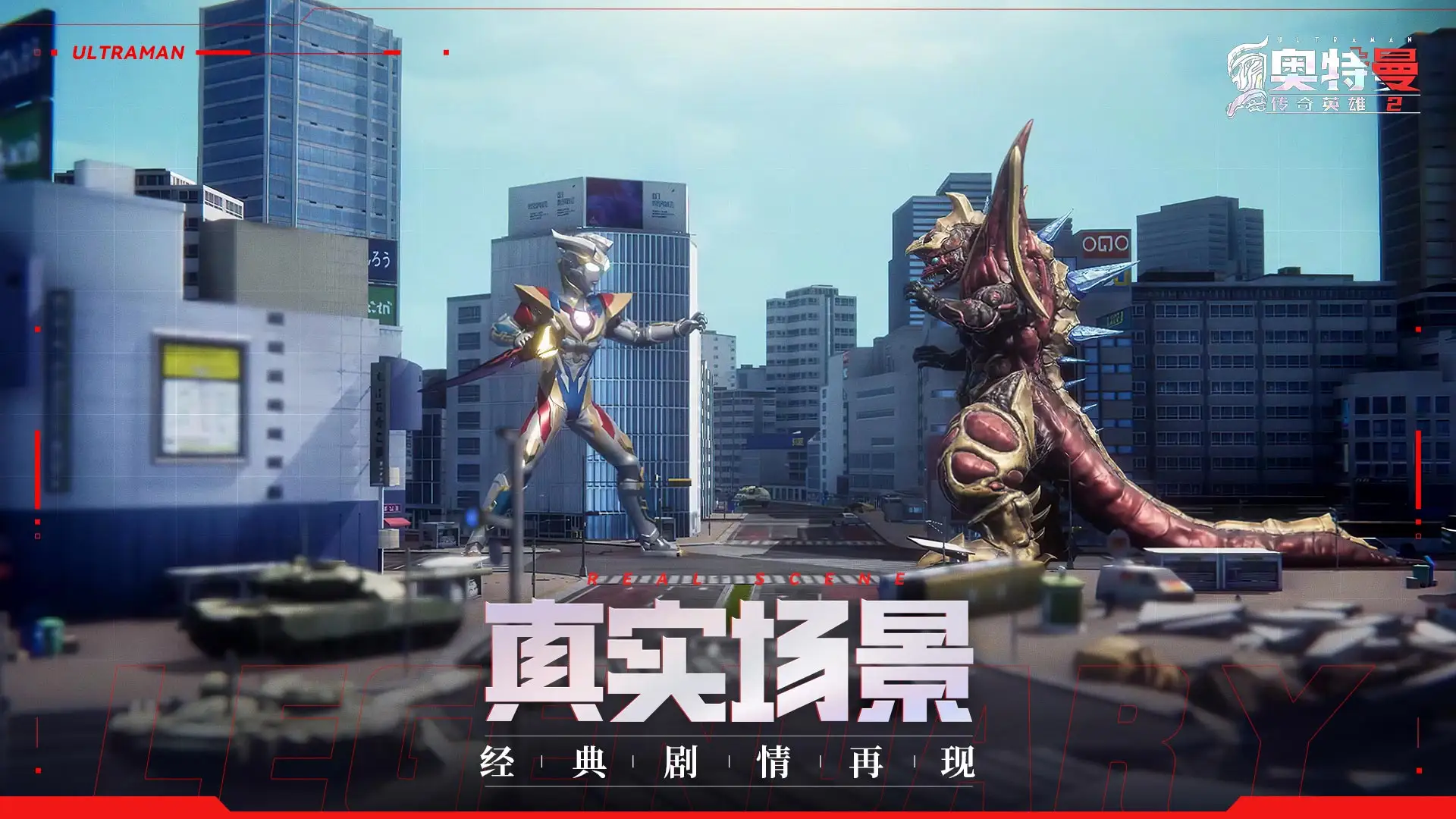 利兹联后卫库珀入选新一届苏格兰国家队