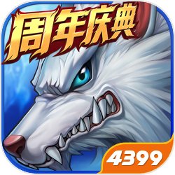 《艾爾登法環》製作團隊登線上台北電玩展,詳細介紹遊戲特色