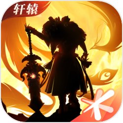 百万用户报名《全民飞机大战》TGA线上赛火爆进行