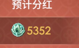 超数据国际怎样多人组队