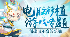 一觉醒来,国际画风大变样,精灵充满在都市的各个旮旯。开