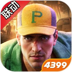 大明:我汉王,浑身反骨气晕朱棣