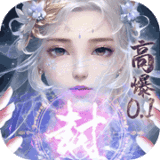 天龙八部 月白珍珠,天龙八部月白珍珠怎么得