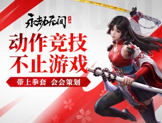 計畫發行NFT,Steam卡牌對戰《Storybook Brawl》遭粉絲反對獲壓倒性負評