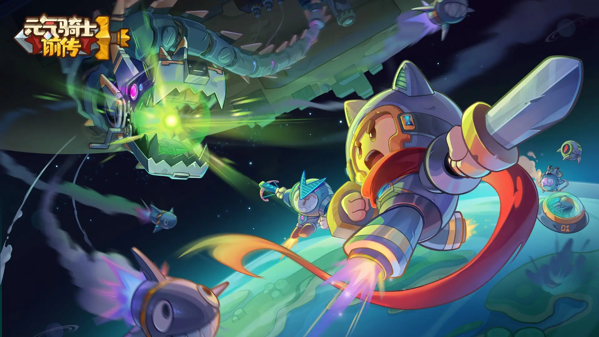 《萤火突击》公测冲刺阶段正式开启,暗萤携手最高公测返利200%