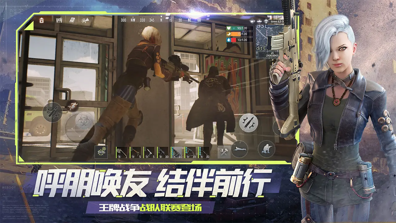 💬瓜帅谈伯纳多伤退:他将缺席下场比赛。“我还没和