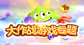 使命召唤手游战斗快艇怎么样 手游使命召唤哪里有冲锋快艇