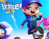 陆晨穿越人人打造战甲,可以成神的世界。有人解析本源,演