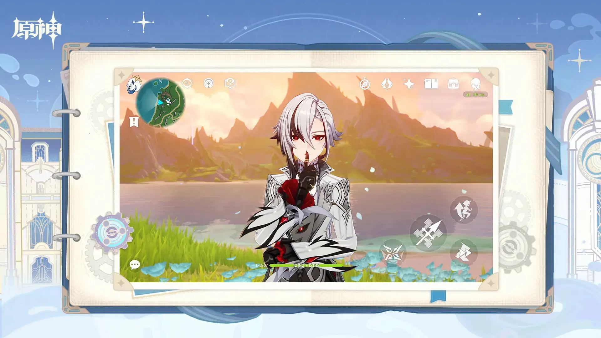 360钱包app官方下载安装截图预览