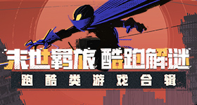 7 绝区零安东伊万诺夫全方位养成攻略 2024-05-29