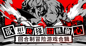 Steam戰爭模擬器《鋼鐵雄心IV》,實現hololive一統天下的世界線