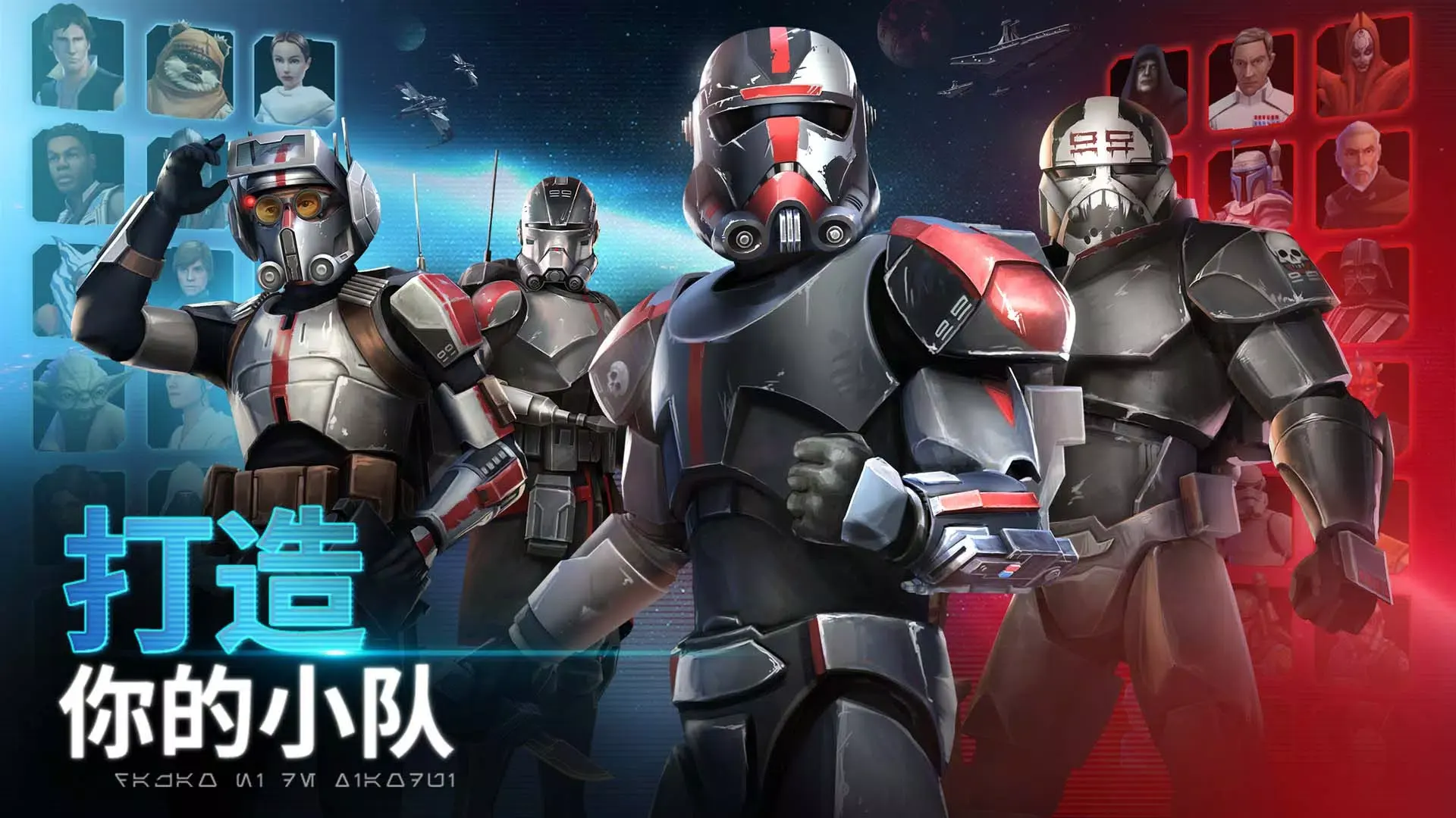 西班牙人国王杯第二轮对手出炉!球队将在北京时间1