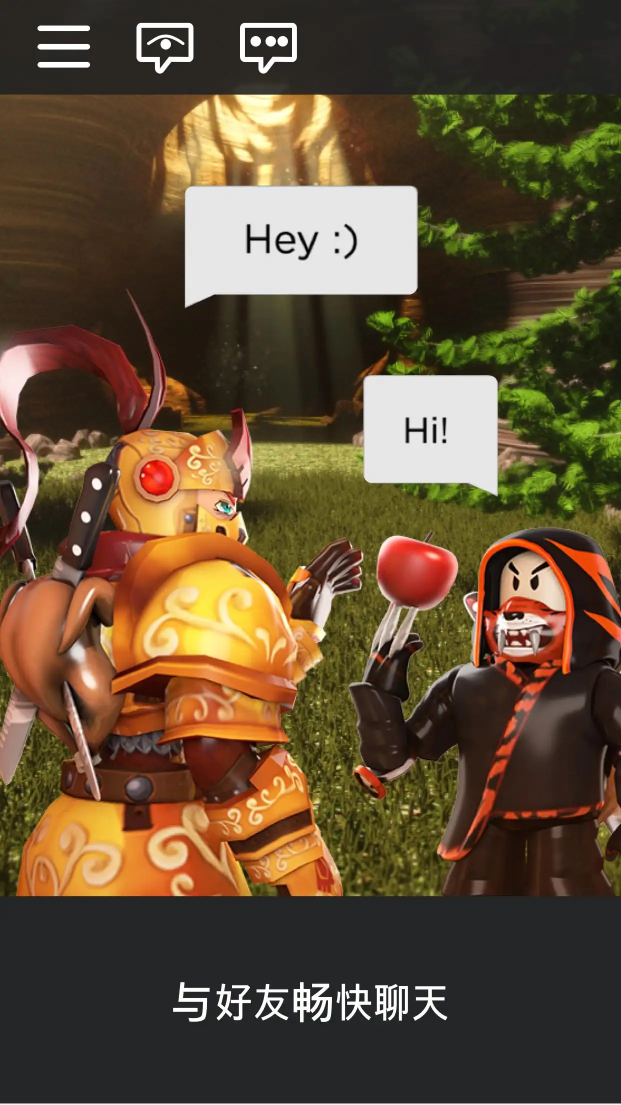 我叫MT大使有用吗 大使属性好吗 target=_blank>阅读全文