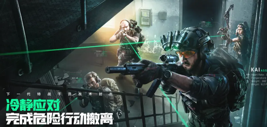 冷酷少女与花滑选手《女神异闻录:夜幕魅影》角色介绍