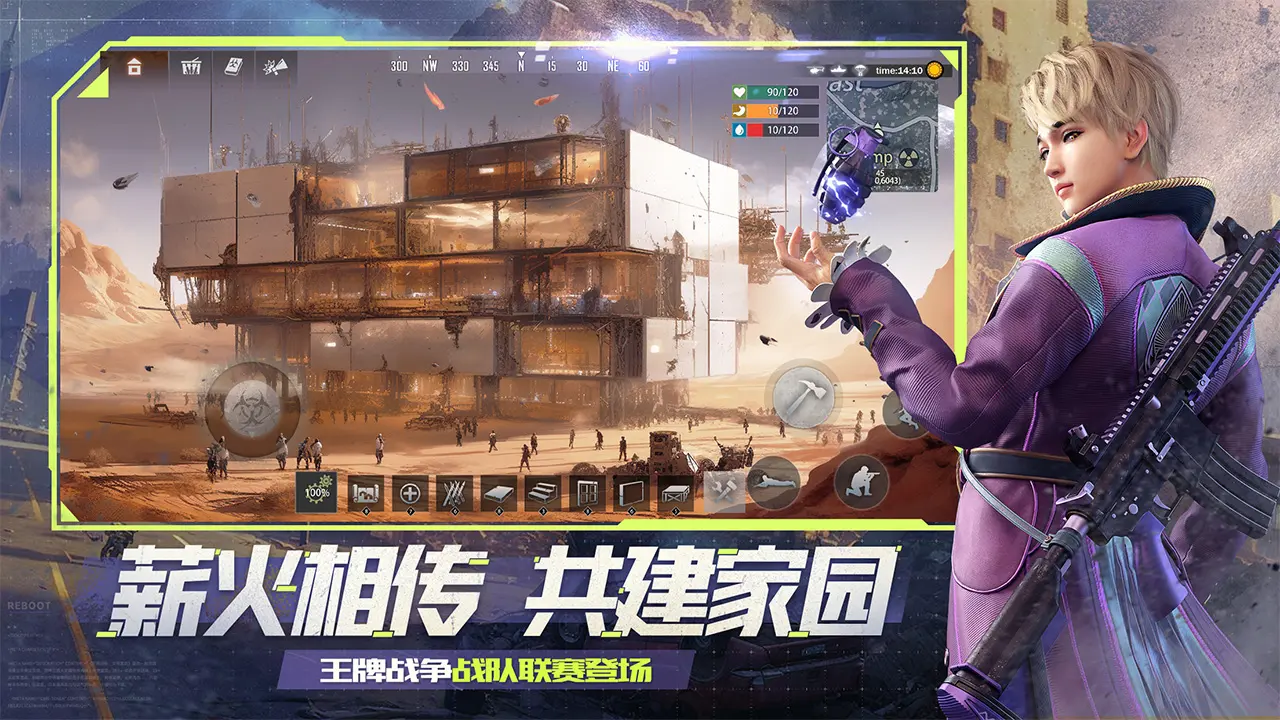 鸣潮丹瑾培育资料介绍