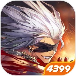 在我国,究竟哪些人在吃“伟哥”?