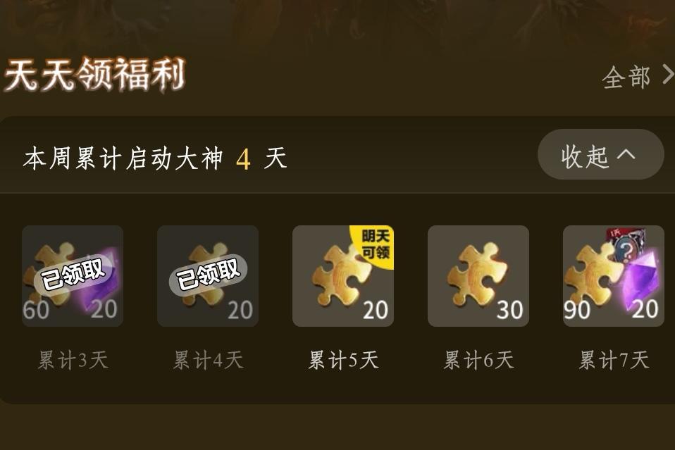 《公主連結》愚人節企劃經費滿滿,直接做了一款自走棋手遊